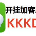 玩家必备教程“蜀山四川麻将会员胜率更高吗”(详细透视教程)-知乎